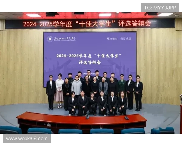 凯发国际首页官网详细介绍各种热门游戏玩法和技巧帮助玩家提升游戏水平