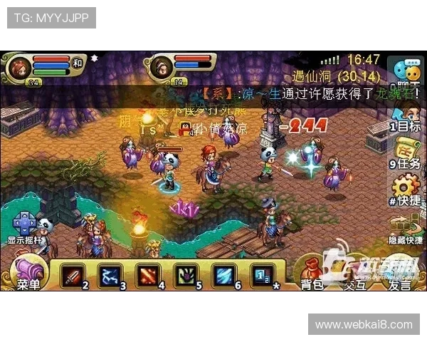 凯发安卓版游戏攻略大全，轻松掌握各种玩法技巧提升战力