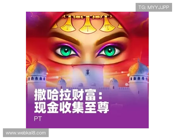 带你了解k8凯发天生赢家一触即发剧情的背景故事与世界观设定