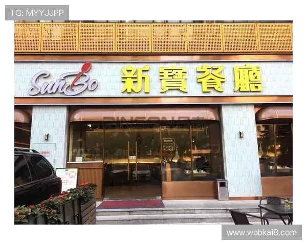 全面介绍凯发官方旗舰店的具体地址和联系方式，方便用户进行咨询与购买