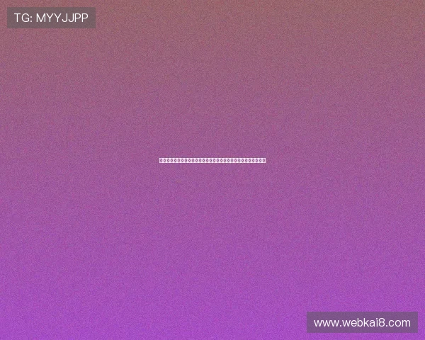 凯发注册账号详细流程指南帮助新手快速完成注册流程实现顺利登录